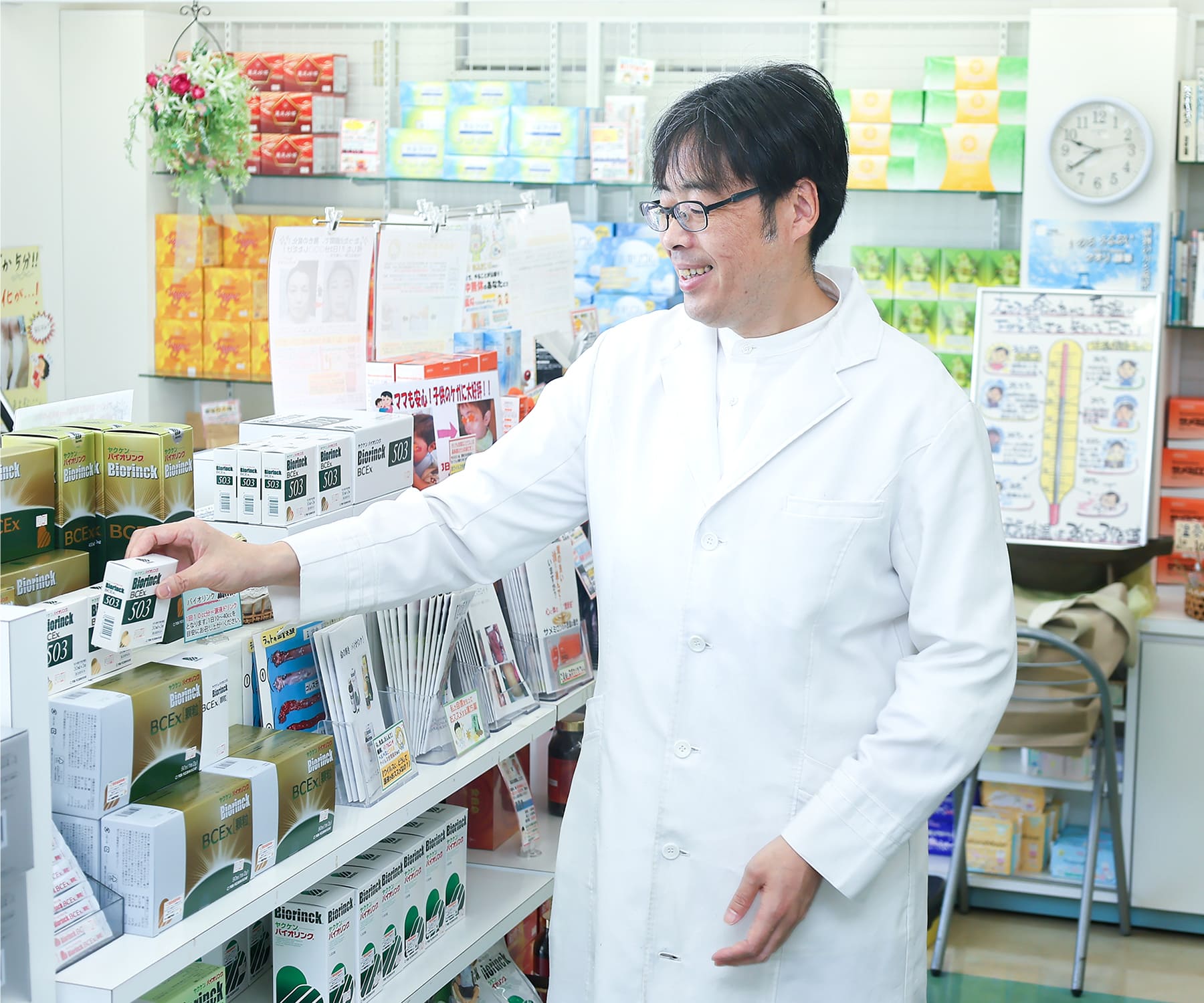 行田市のフジイ薬局はアトピー性皮膚炎の相談ができる薬局