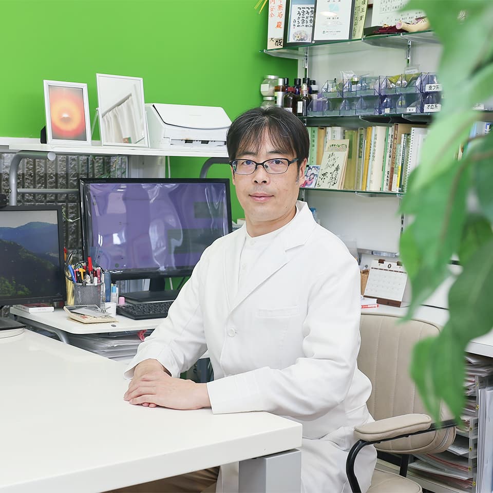 症状の原因を総合的に判断した最適な対処法