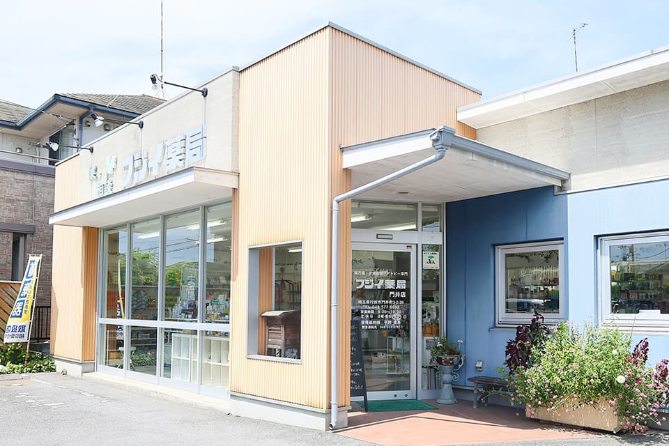 店舗概要