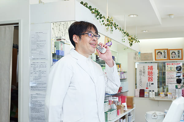 アトピー性皮膚炎相談の来店予約