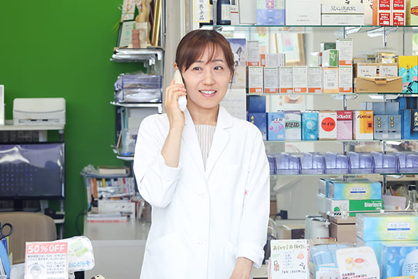 漢方ダイエットの来店予約
