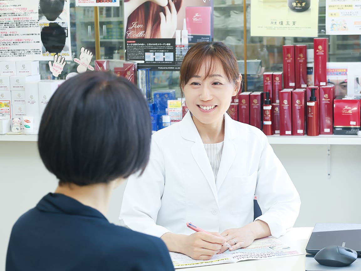 埼玉県行田市のフジイ薬局は薬に頼るだけではなく自然治癒力を高めるサポートを行っております